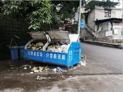 城市生活垃圾經營服務的挑戰與改進方向