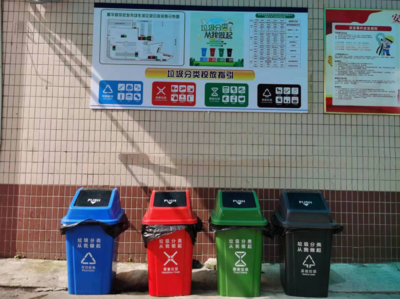 開平市城市管理和綜合執法局 深入推進城市生活垃圾管理與服務