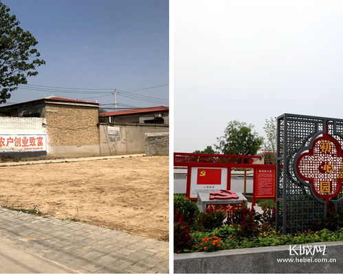 小屯村的美麗蛻變 垃圾不落地，農(nóng)村更宜居