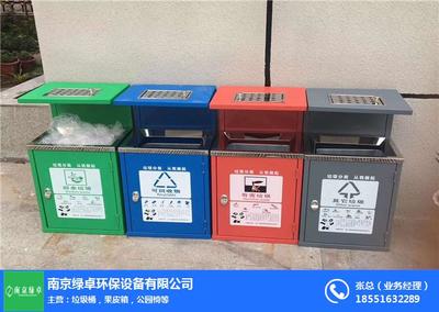 智慧升級 智能垃圾箱如何重塑城市生活垃圾經(jīng)營服務(wù)新生態(tài)